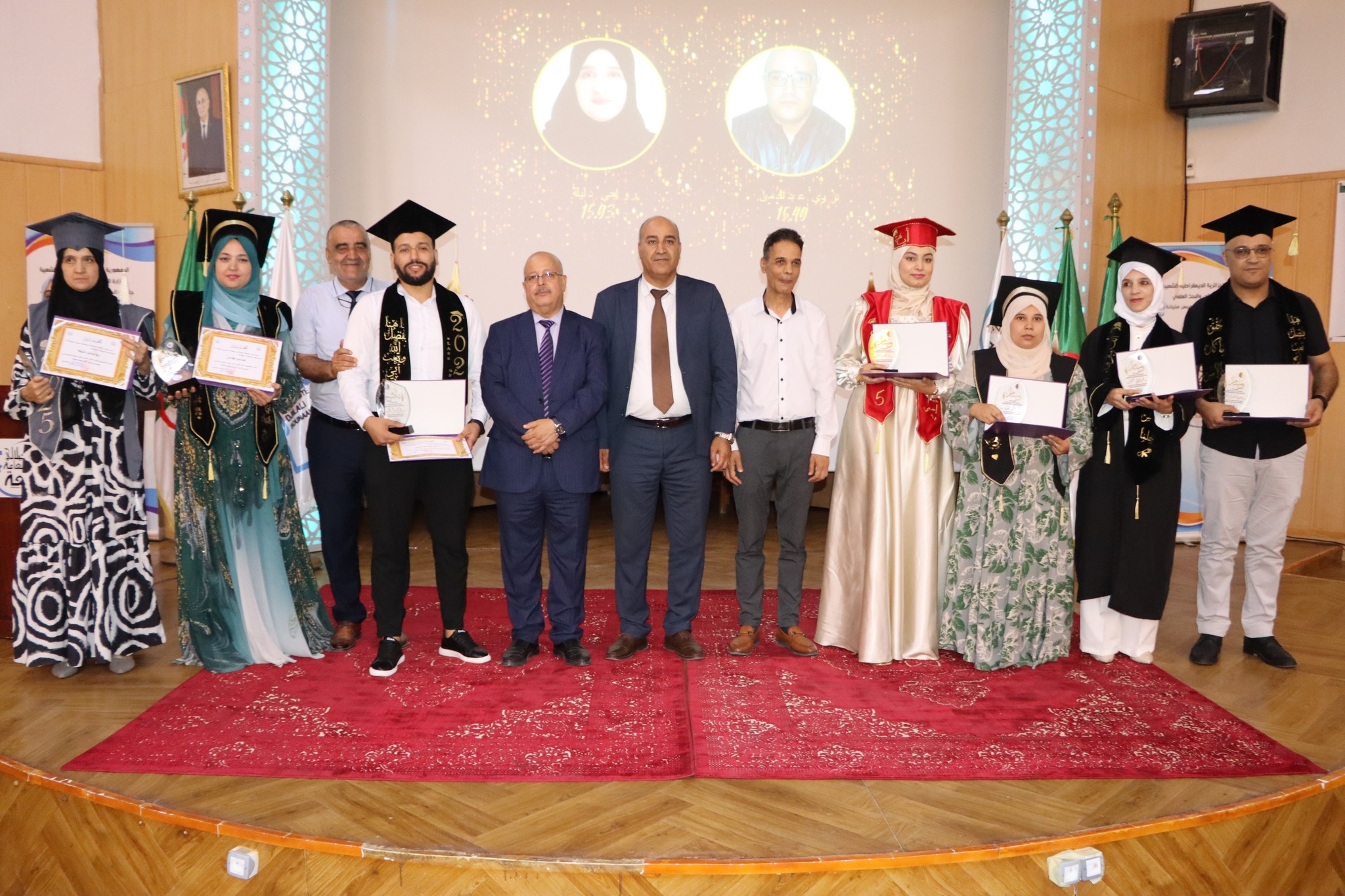 تكريم الأستاذ بلغالم بلال و طلبة كلية الحقوق و العلوم السياسية المتفوقين.