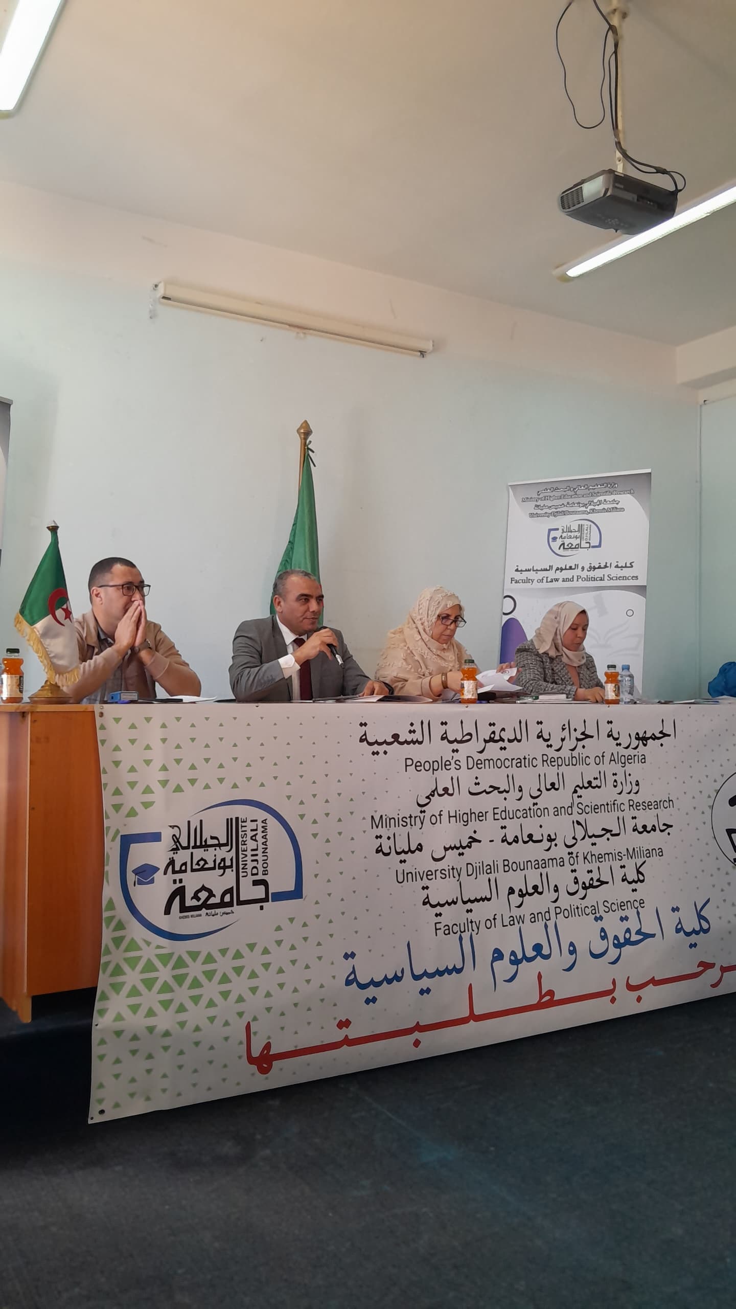 فعاليات الورشة المنهجية الأولى للطلبة حول الطريقة المنهجية للإجابة في مسابقة الكفاءة المهنية للمحاماة